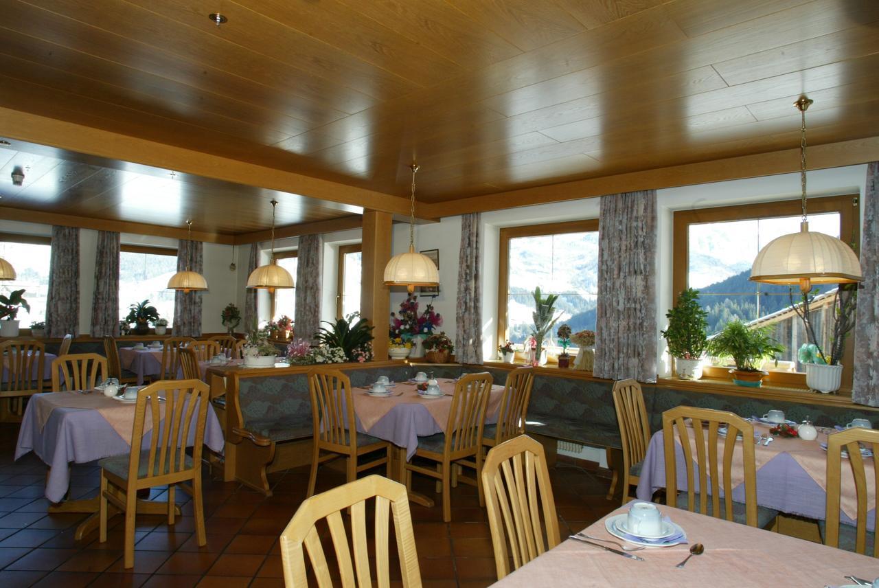 Garni Miriam Hotel Ла Виля Екстериор снимка